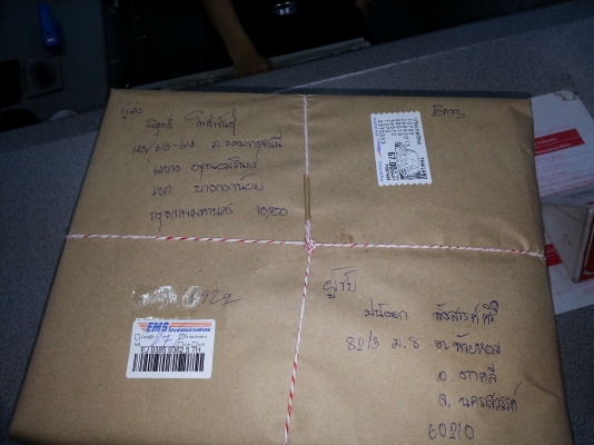 ส่งให้คุณ ปนัดดา จ นครสวรรค์ แล้วคับ ขอบคุณคับ ส่งให้คุณ ปนัดดา จ นครสวรรค์ แล้วคับ ขอบคุณคับ