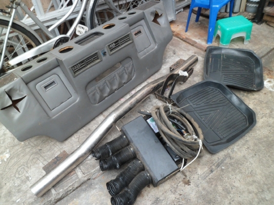 ขายเหมา