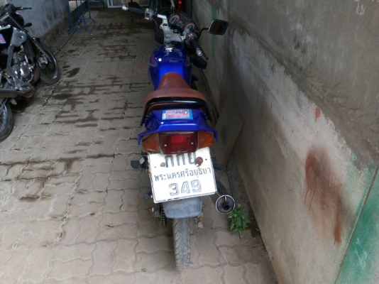 ขาย ยามาฮา rxz