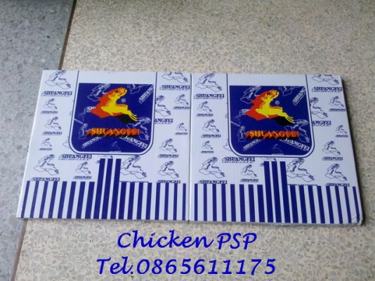 ใบเลื่อยวงเดือน 4 นิ้ว และ 7 นิ้ว