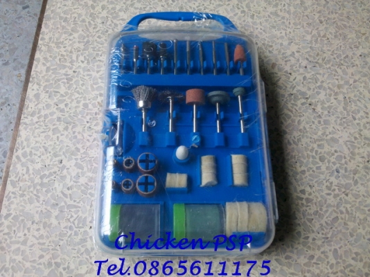 ชุดรวมงานเจียร์ครับ ในชุดจะมีใบตัดไฟเบอร์ ผ้าขัด ยาขัด แปรงลวด กระดาษทราย หัวเจียร์แบบต่าง ๆ กล่องเดียวคุ้มครับ