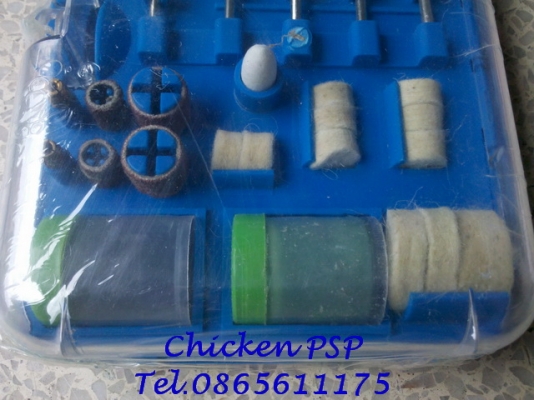 ชุดรวมงานเจียร์ครับ ในชุดจะมีใบตัดไฟเบอร์ ผ้าขัด ยาขัด แปรงลวด กระดาษทราย หัวเจียร์แบบต่าง ๆ กล่องเดียวคุ้มครับ ชุดรวมงานเจียร์ครับ ในชุดจะมีใบตัดไฟเบอร์ ผ้าขัด ยาขัด แปรงลวด กระดาษทราย หัวเจียร์แบบต่าง ๆ กล่องเดียวคุ้มครับ