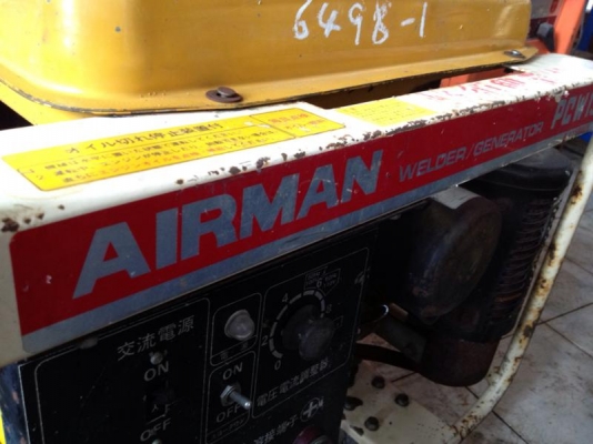 ขายเครื่องปั่นไฟ 2.4 KVA ดีเซล เชื่ิอมได้ ขายเครื่องปั่นไฟ 2.4 KVA ดีเซล เชื่ิอมได้