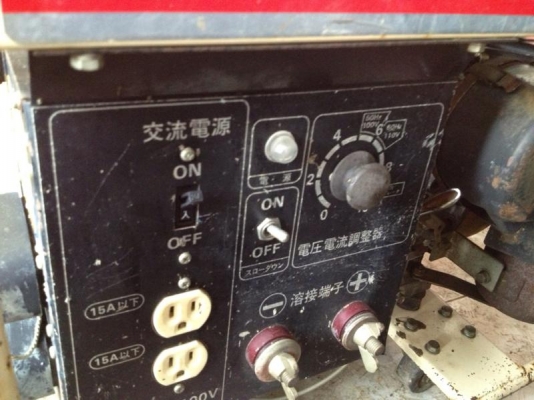 ขายเครื่องปั่นไฟ 2.4 KVA ดีเซล เชื่ิอมได้ ขายเครื่องปั่นไฟ 2.4 KVA ดีเซล เชื่ิอมได้