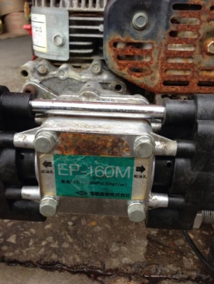 ขาย ปั๊มน้ำสนามแรงดันสูง  เก่าญี่ปุ่น