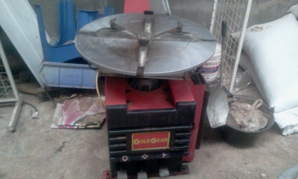 ขายแล้ว