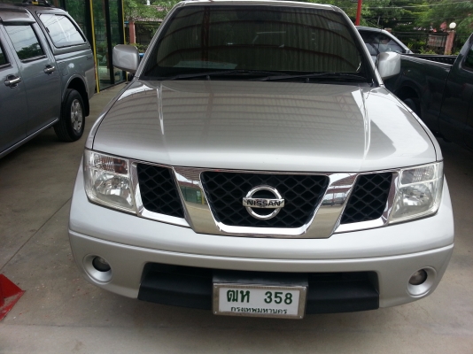 ฟรีดาวส์ NAVARA CAB