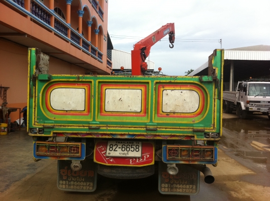 ISUZU NPR (ดั้มอลูมิเนียม-เทรน 3 ตัน)