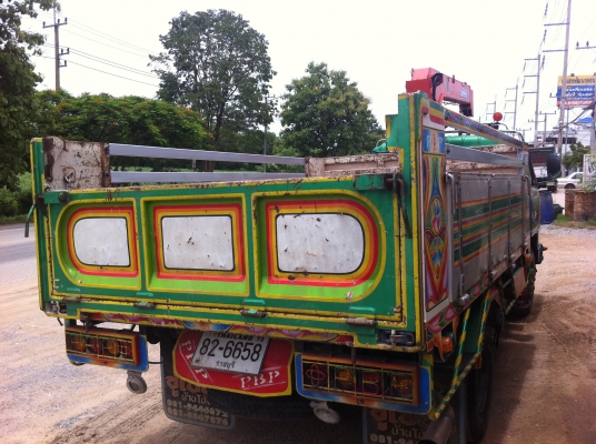 ISUZU NPR (ดั้มอลูมิเนียม-เทรน 3 ตัน)