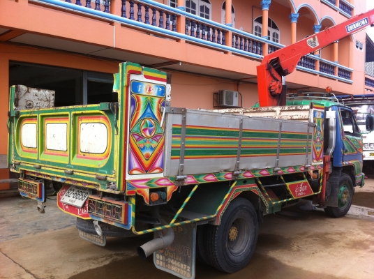 ISUZU NPR (ดั้มอลูมิเนียม-เทรน 3 ตัน)