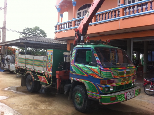 ISUZU NPR (ดั้มอลูมิเนียม-เทรน 3 ตัน)