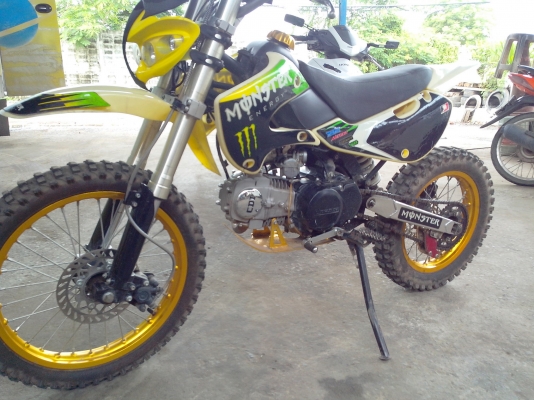 ขายวิบากเล็ก 124 ccมือสอง เครื่องlifan