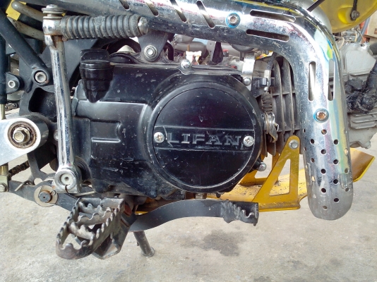 ขายวิบากเล็ก 124 ccมือสอง เครื่องlifan