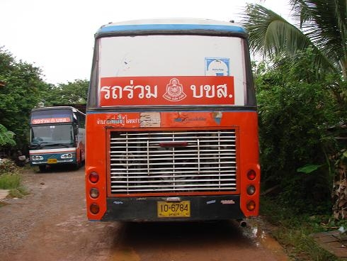 ขายรถบัสปรับอากาศ