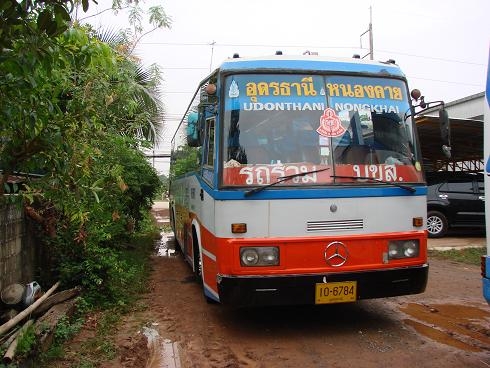 ขายรถบัสปรับอากาศ