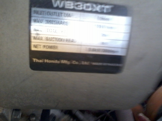 ขายเครื่องสูบน้ำ 3 นิ้ว HONDA แท้ สภาพใหม่มากครับ