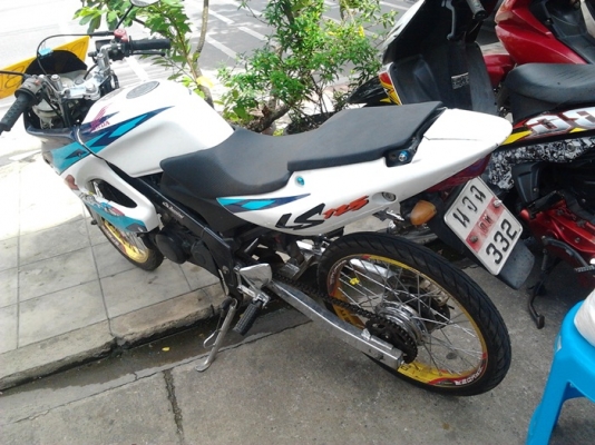 ขาย LS ตามสภาพ