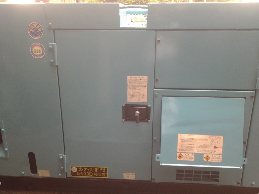 ขายเครื่องปั่นไฟ DCA 45 SPH ขายเครื่องปั่นไฟ DCA 45 SPH