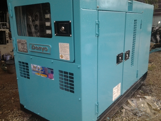 ขายเครื่องปั่นไฟ DCA 45 SPH