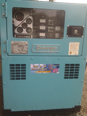 ขายเครื่องปั่นไฟ DCA 45 SPH ขายเครื่องปั่นไฟ DCA 45 SPH