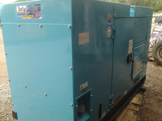 ขายเครื่องปั่นไฟ DCA 45 SPH ขายเครื่องปั่นไฟ DCA 45 SPH