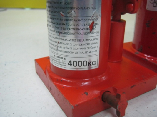 แม่แรง 4 ตัน เก่าญี่ปุ่น สภาพ 90 เปอร์เซ้นอัพ