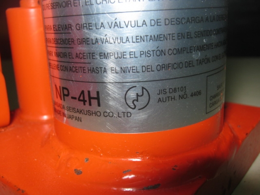 แม่แรง 4 ตัน เก่าญี่ปุ่น สภาพ 90 เปอร์เซ้นอัพ