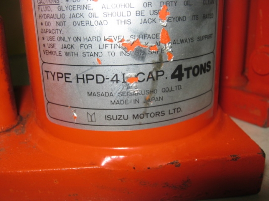 แม่แรง 4 ตัน เก่าญี่ปุ่น สภาพ 90 เปอร์เซ้นอัพ