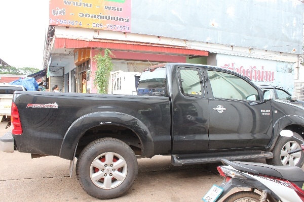 ขายแล้วครับ