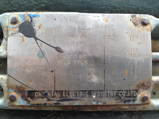 ( ลดราคาครับ )ขายปั้มน้ำขนาดใหญ่ ใบพัดทองเหลือง ใช้มอเตอร์ mitsubishi 20 HP. 1400 RPM. 380 V สภาพดี พร้อมใช้งาน