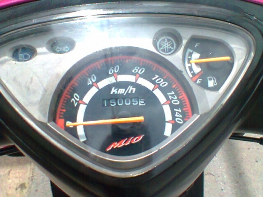 ขาย มีโอตัวเก่า ตามสภาพ