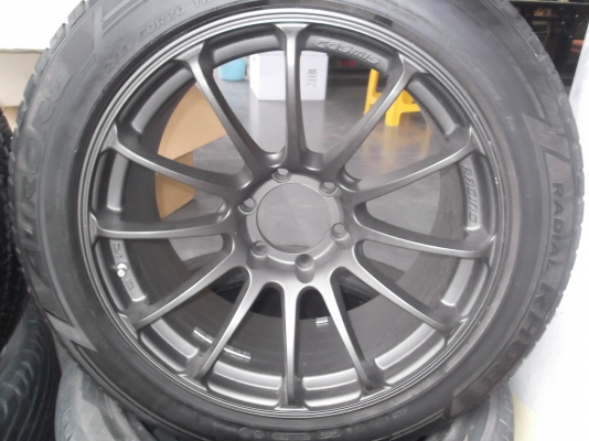 ขายแม็ค ขอบ 20/265/50 พร้อมยางAURORA (จัดส่งได้ครับ)