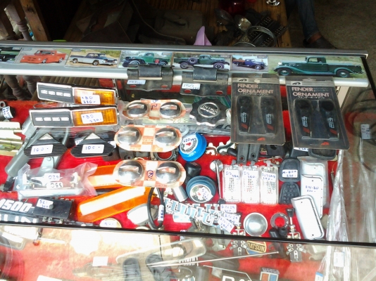 ขายอะไหล่รฤกะบะรุ่นเก่าคลาสสิคหลายรายการสนใจชิ้นไหนคลิก!เข้าไปดูได้เลยอะไหล่ทุกชิ้นสต็อกของอยู่ที่ร้าน  DATSUN  TOYOTA  ISUZU MAZDAฤาไม่มีชิ้นไหนให้ระบุว่าต้องการอะไรสามารฤจัดหาให้ได้เลย