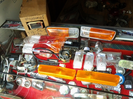 ขายอะไหล่รฤกะบะรุ่นเก่าคลาสสิคหลายรายการสนใจชิ้นไหนคลิก!เข้าไปดูได้เลยอะไหล่ทุกชิ้นสต็อกของอยู่ที่ร้าน  DATSUN  TOYOTA  ISUZU MAZDAฤาไม่มีชิ้นไหนให้ระบุว่าต้องการอะไรสามารฤจัดหาให้ได้เลย