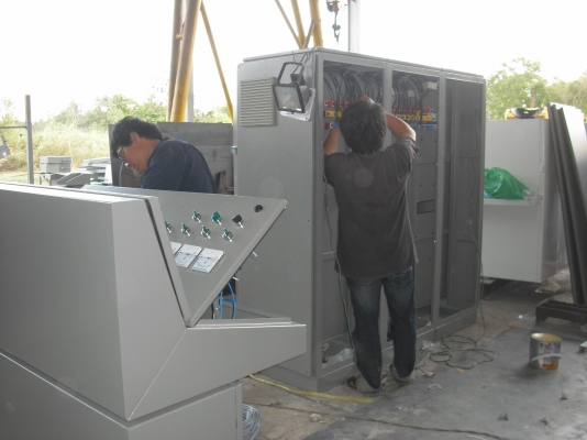 ตู้ไฟ / ตู้คอนโทล