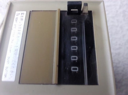 ตัวนับจำนวนชิ้นงาน พร้อมส้่งตัดการทำงานได้ด้วยเมื่อถึงจำนวนที่ตั้งเอาไว้(มีVDO ให้ดูตังอย่าง)