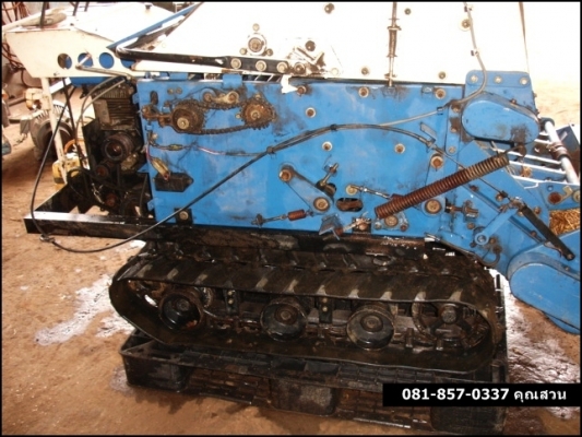 เครื่องตัดฟาง อิเซกิ