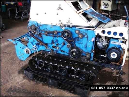 เครื่องตัดฟาง อิเซกิ