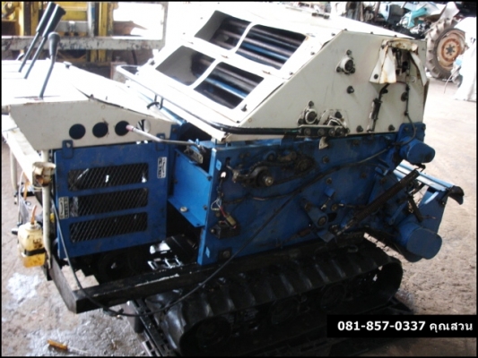 เครื่องตัดฟาง อิเซกิ