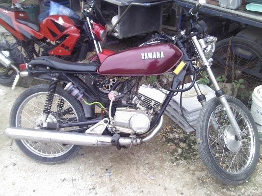 ขายด่วน