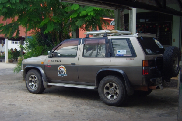 Terrano 1 TD27 AT ทะเบียนพร้อมโอน Terrano 1 TD27 AT ทะเบียนพร้อมโอน
