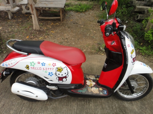 ขออนุญาติขาย scoopy