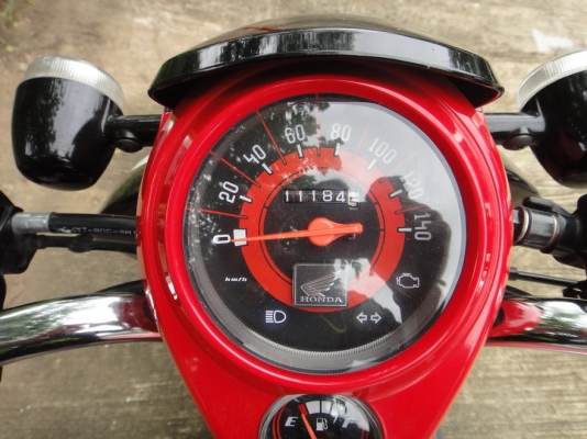 ขออนุญาติขาย scoopy