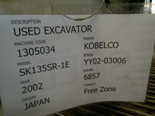 รถขุด KOBELCO  SK135SR-1E  SN:YY02-03006,6857Hr.,2002Yr. รถนอกนำเข้า สภาพสวยมากครับ ชั่วโมงน้อย ใช้งานได้เลย ติดต่อคุณ มานะ 085-9049669