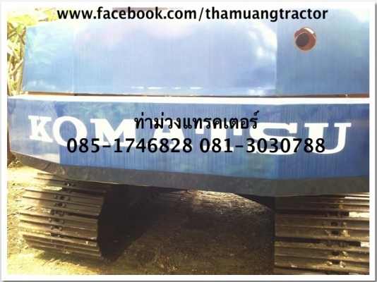 ขาย KOMATSU PC120-3 ราคา 670,000 บาท เช็คไฟฟ้า รั่วซึมแล้ว ติดต่อ 085-1746828 081-3030788