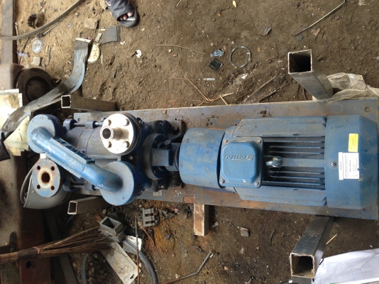 ปั้มน้ำมือสอง