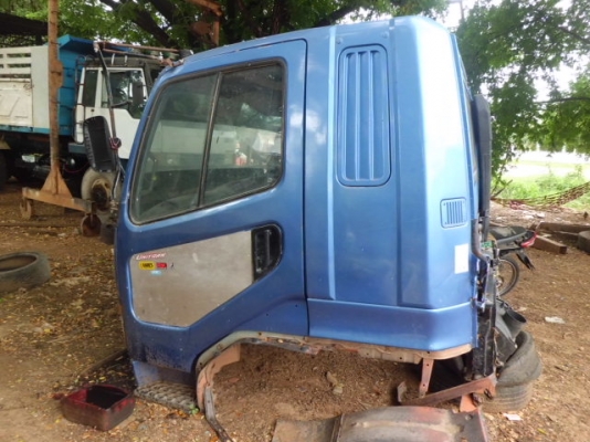 หัวเก๋ง FUSO