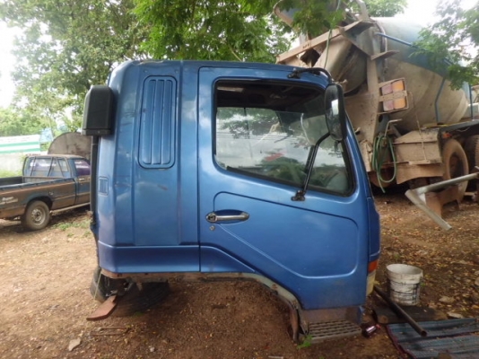 หัวเก๋ง FUSO