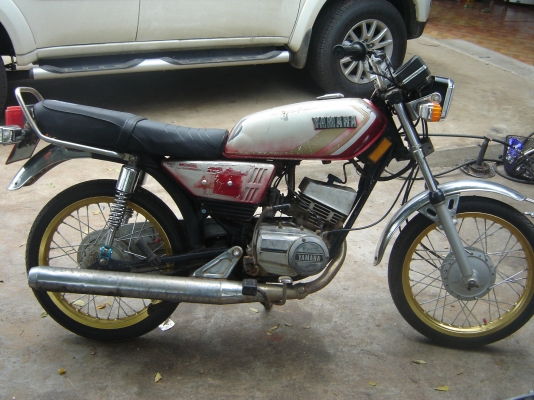 ขายครับ