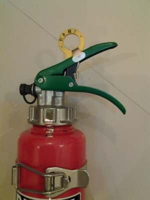 ขายถังดับเพลิง Japan ขายถังดับเพลิง Japan